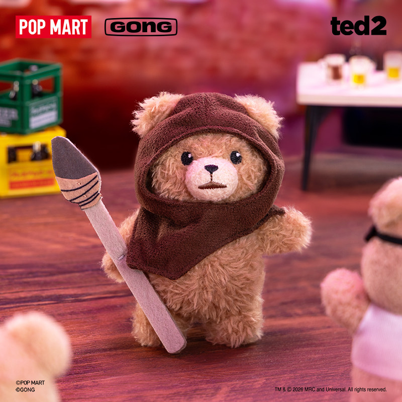Baby Products Teddy Bear - POPMART 'Ted2' Teddy Bear Baby Ted