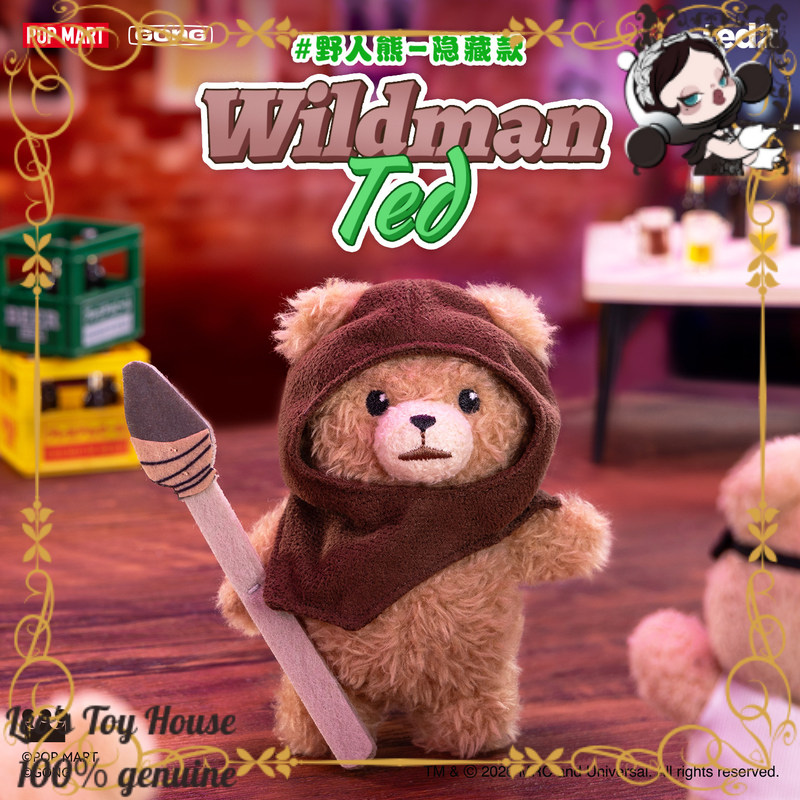 Baby Products Teddy Bear - POPMART GONG Baby Ted Gantungan Boneka