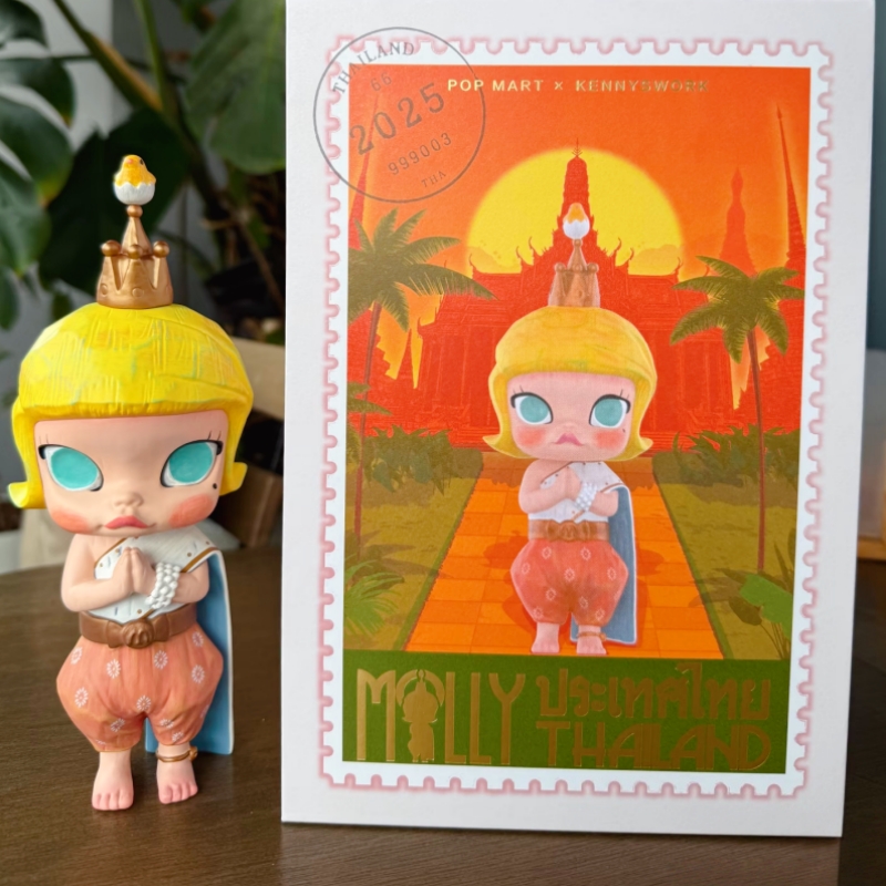 Popmart Thailand Edisi Terbata - Baby Products Thailand ulasan dan harga